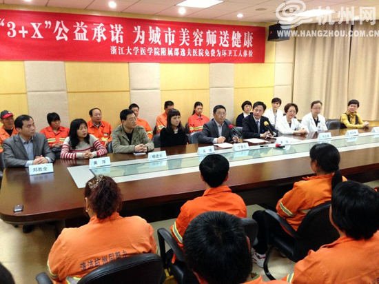 http://ori.hangzhou.com.cn/ornews/images/attachement/jpg/site2/20130309/001ec94e515f12a4e9330c.jpg