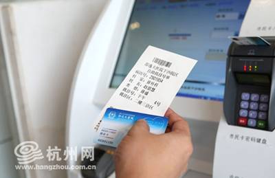 http://ori.hangzhou.com.cn/ornews/images/attachement/jpg/site2/20130826/0022191a3e9413854eb409.jpg