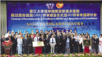 http://zjrb.zjol.com.cn/images/2014-04/28/zjrb2014042800004v01b006.jpg