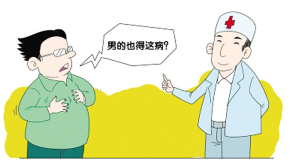 http://hzdaily.hangzhou.com.cn/hzrb/media/1/1/2015-02/10/B07/res01_attpic_brief.jpg