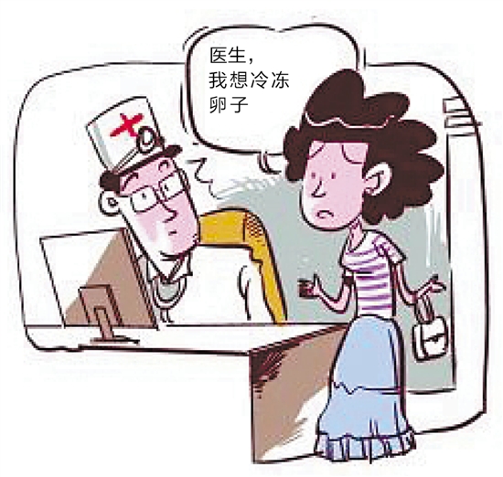 c:documents and settingsadministratorapplication data360se6User Datatempzjrb2015031000014v01b011.jpg