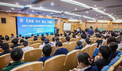 邵医健康云平台最大的特点是直击医改的难点——分级诊疗