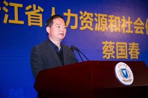 http://k.sinaimg.cn/n/zj/transform/20160302/6vPF-fxqafhk7404982.jpg/w291h2919e2.jpg