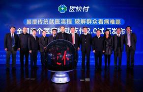 http://k.sinaimg.cn/n/zj/transform/20160302/xqbq-fxqaffy3522117.jpg/w291h2912f4.jpg