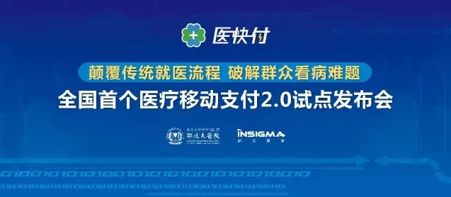 微信截图_20160302181749.png