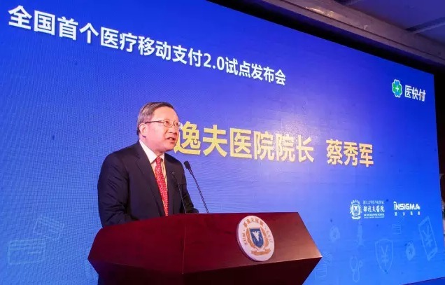 微信截图_20160302181433.png
