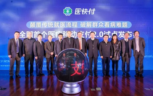 微信截图_20160302181324.png