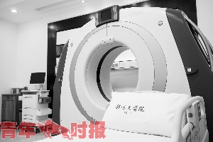 http://www.qnsb.com/fzepaper/site1/qnsb/res/1/1/2016-07/29/A05/res03_attpic_brief.jpg