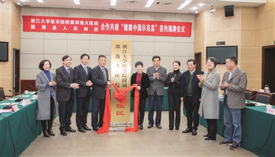 http://fs.news.hbjt.com.cn/group1/M00/0A/98/rB4AiVooWoyAMauHAAFMZ2NHmZs894.jpg