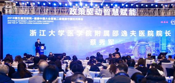 http://web.app.hbjt.com.cn/mrsb/pic/2018-11/12/656a6d0f-3f6d-4add-ad5d-18b1a8527c0a_cut.jpg