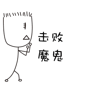 https://mmbiz.qpic.cn/mmbiz_gif/3ys8zdZvwib6s0gw6nIGBSibb7WJhy5ABJ0ialia59guVDHKv7sbjPpM8QPQQl6b4wpyJtl5srcsnPaabgfznsvFOw/640?wx_fmt=gif&tp=webp&wxfrom=5&wx_lazy=1