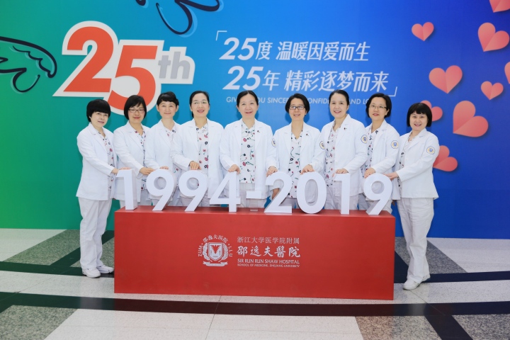 https://hzxwoss.newaircloud.com/hzxw/pic/201905/08/4e1563c7-2d88-4b02-a442-441a2d1132a7.jpg?x-oss-process=style/lg