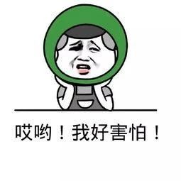 邵逸夫医院微信 把自己装在套子里……"疫情下,我们该