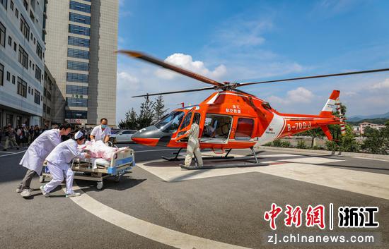 直升机参与基层医院急救。 浙大邵逸夫医院供图