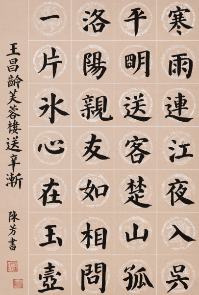 202402221739297541 (1).png