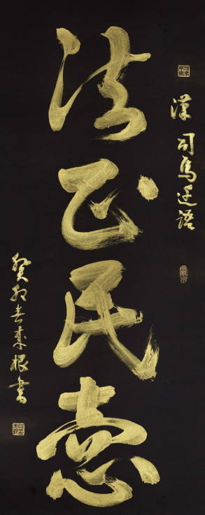 202402221732568681 (1).png