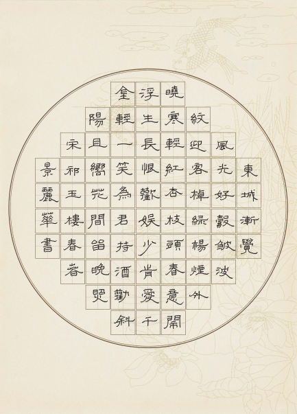 202402221732277751 (1).png