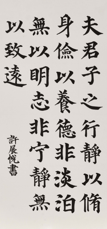 202402221729089655 (1).png