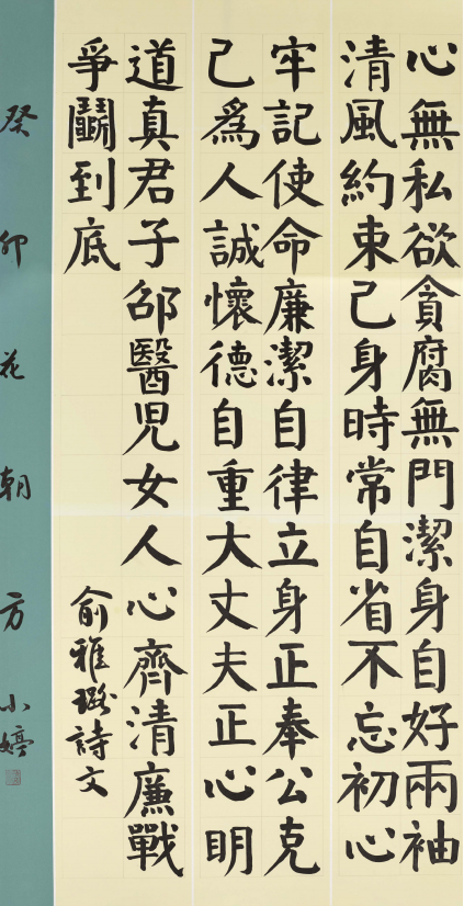 202402221723138322 (1).png