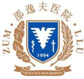 说明: 邵医标志