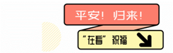 https://mmbiz.qpic.cn/mmbiz_gif/3ys8zdZvwib6KugJUtickpHBRxADtTXctNTiaBVFibapdw8hTnG7Vlr0zwtzhGF24NPcXb5aSDMWDic44tuia6pqaMKQ/?wx_fmt=gif