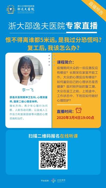 https://mmbiz.qpic.cn/mmbiz_jpg/3ys8zdZvwib4r69acoM5hMgVnZRc6hQrF6YdY1k6BliaXY6pJlaImSSibU12ZL3udnNwiaUNwcrxJl0XfcPrMRuhvw/?wx_fmt=jpeg