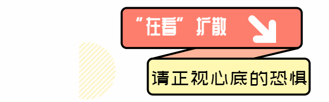 https://mmbiz.qpic.cn/mmbiz_gif/3ys8zdZvwib5nwprbhB2Vv4ew4rNFANHDVlqM3PkWqoz5MgwcSQicLXJYjUIz9ZWh4Ys460tvPXToTfzibj14qpOg/?wx_fmt=gif