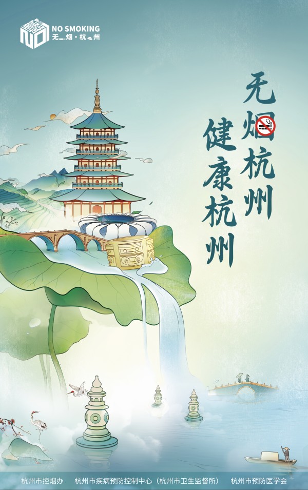 微信图片_20250602121052.jpg
