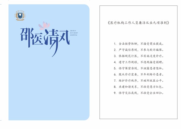 文创产品.jpg