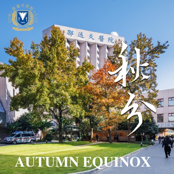 微信图片_20250925142146.jpg 微信图片_20250925142146.jpg
