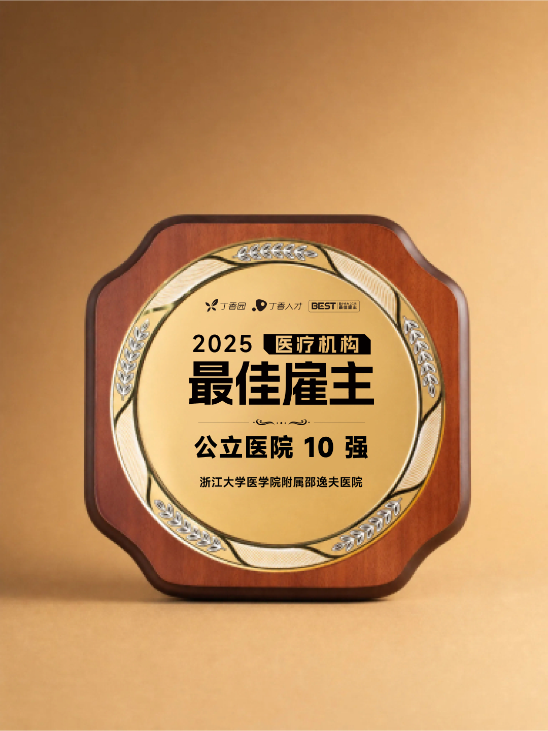 微信图片_2026-09-18_164213_342.png 微信图片_2026-09-18_164213_342.png